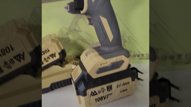 16 мая 2024 г. смотреть онлайн