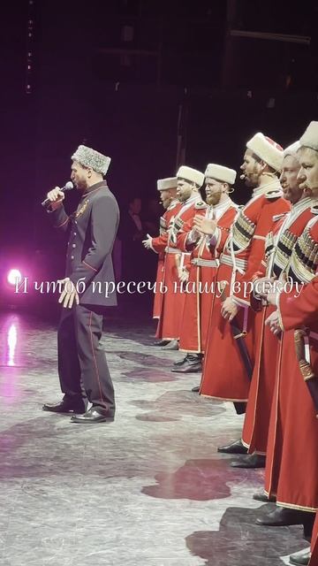 Когда мы были на войне… смотреть онлайн