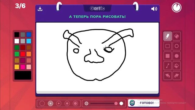 Смешные и веселые моменты в CS GO и Gartic Phone смотреть онлайн