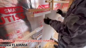 Баня «Викинг-2» (2.2 х 4 метра)