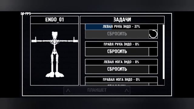 НЕМНОГО СКУЧНОВАТАЯ ИГРА ► Спаси Аниматроника FNAF смотреть онлайн