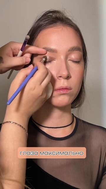Макияж школа макияжа москва #визажистмосква #макияжмо смотреть онлайн
