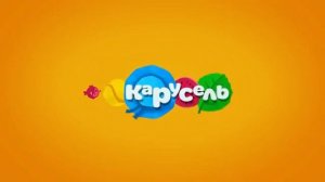 заставка смена логотипа канала карусель весна 2016