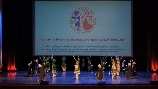 Марийский танец Сернурского района смотреть онлайн