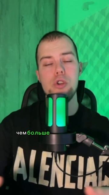 Проблема большинства трейдеров #трейдинг #криптовалю? смотреть онлайн