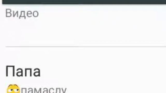 побег из игры 1 часть смотреть онлайн