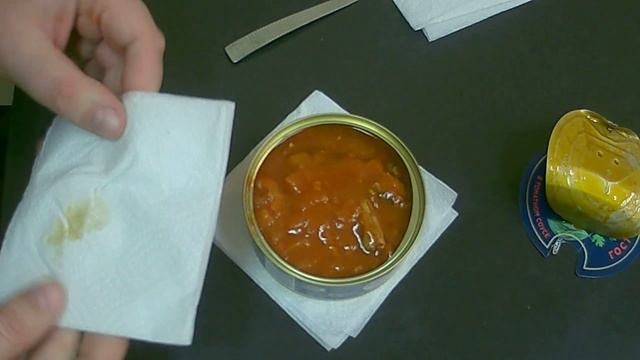 Сардина с овощями.