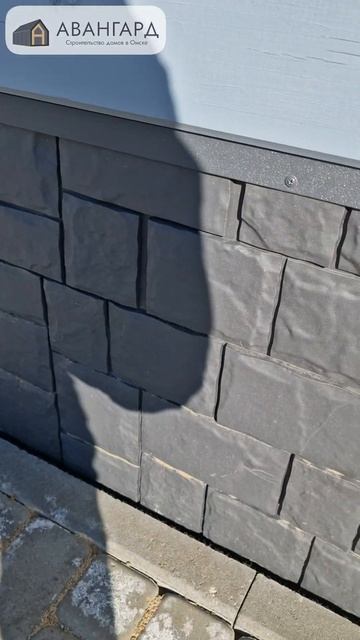 Как правильно делать цоколь на винтовых сваях #строит? смотреть онлайн