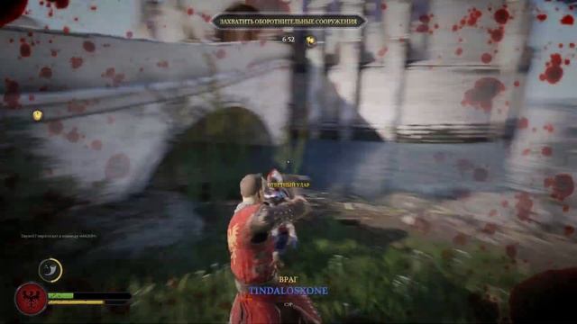 Chivalry 2 Рыцарство2