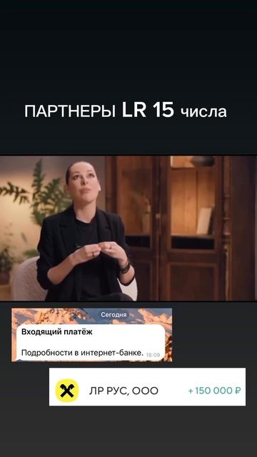 Доход онлайн #здоровье #витамины #бизнес #онлайнбизнес смотреть онлайн