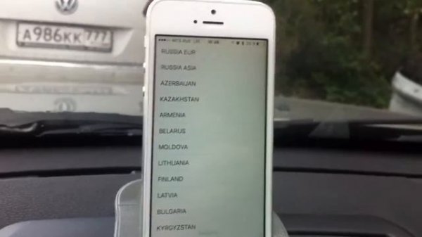 Обновление базы данных STR-9900EX GL через внешний Bluetooth модуль STR-BT One