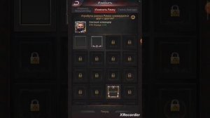 Puzzles & survival. Как получить ДВЕ бесплатные рамки. Free frames. Как дешевле донатить?