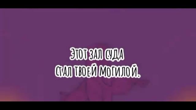 милосердие долой мы будем драться.... смотреть онлайн
