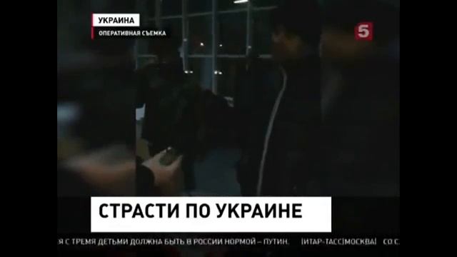 Виталий Кличко разыгрывал сцену насилия для ТВ смотреть онлайн