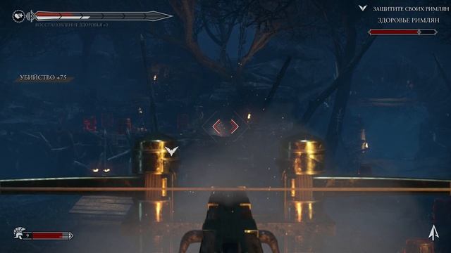 Rise Son Of Rome Серия 5 На краю мира