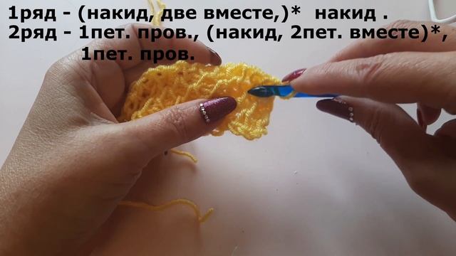 #тунисскоевязание #крвсивыйузорТУНИССКОЕ ВЯЗАНИЕ. УЗОР СОТЫ смотреть онлайн