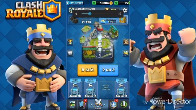 Короче говоря я купил Мегарыцаря . CLASH ROYALE