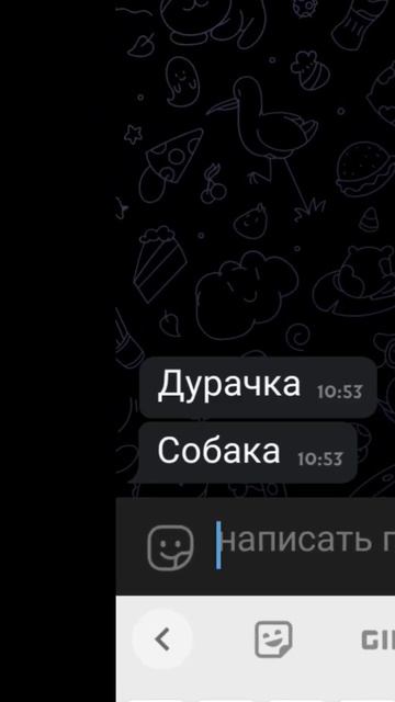 обзови меня 4 раза #гачаклуб #гачалайф #гачамеме #рек #реки #рекомендации #гача смотреть онлайн