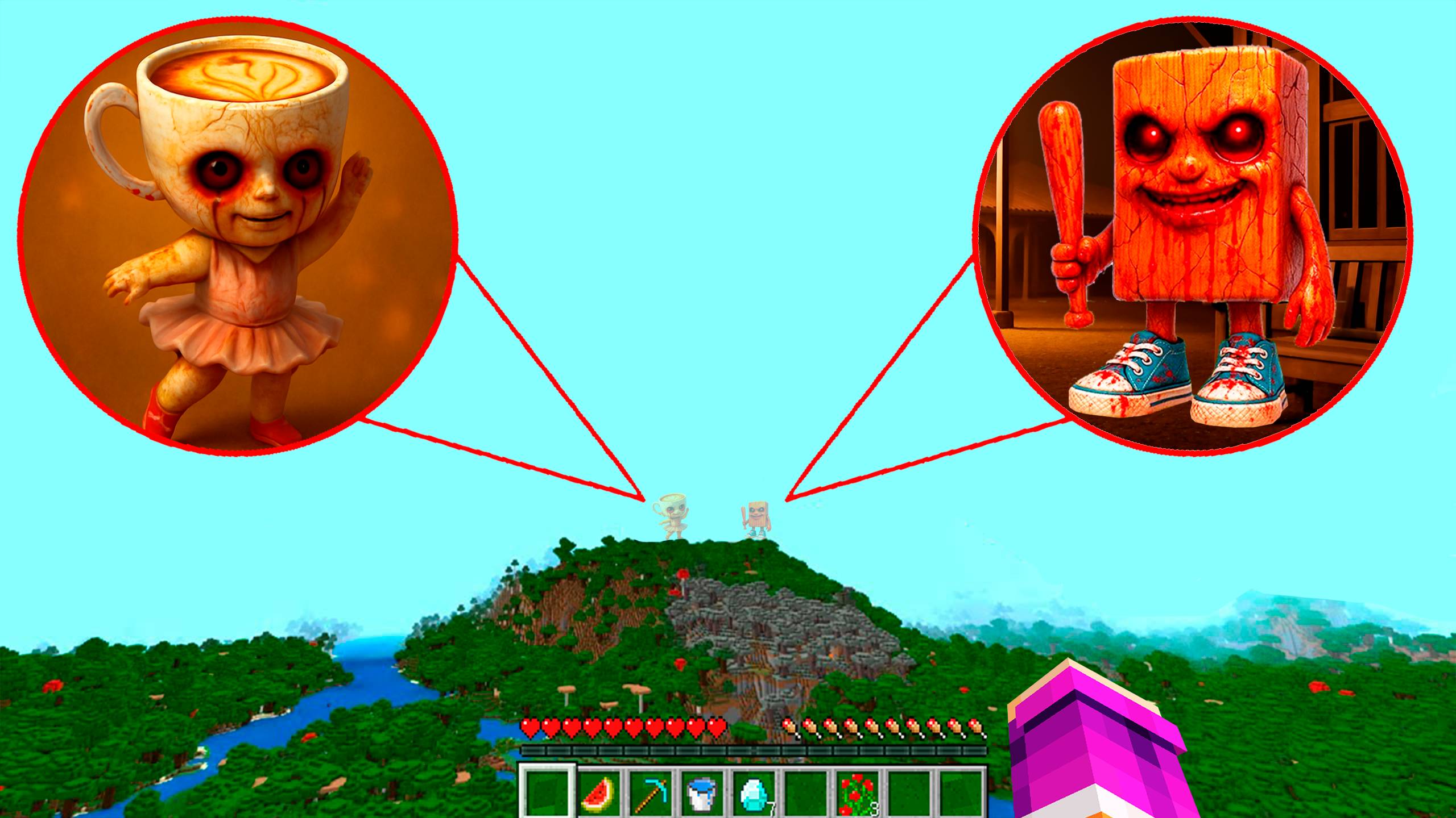 Я НАШЁЛ НОВЫХ БЕЙБИ ТУН ТУН САУР И БАЛЕРИНУ КАПУЧИНА МЕМ В МАЙНКРАФТ БРЕЙНРОТ ЖИВОТНЫЕ смотреть онлайн