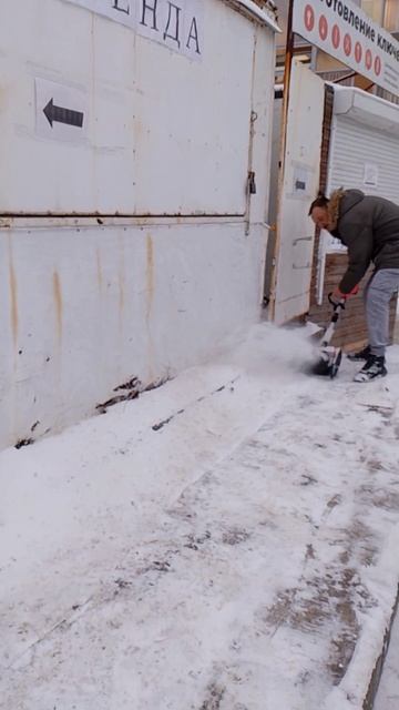 423-05-24 / DRINWER - Сеть сервисных центров, магазин запчаст смотреть онлайн