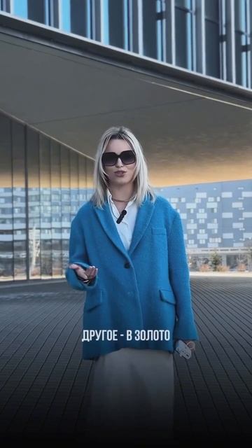 Потенциал инвестиций #финансы смотреть онлайн