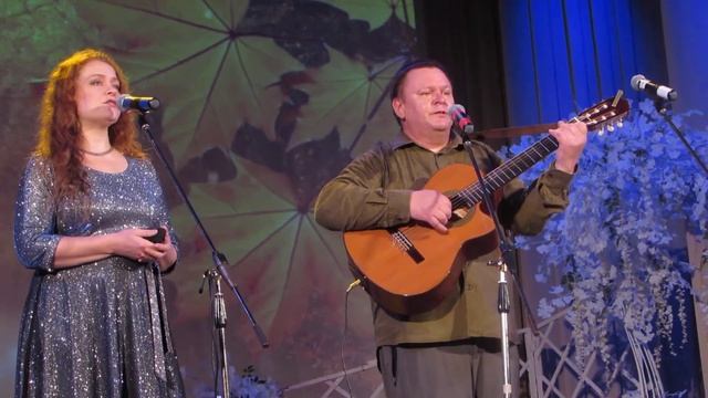 Фестиваль авторской песни 9 октября 2021 г