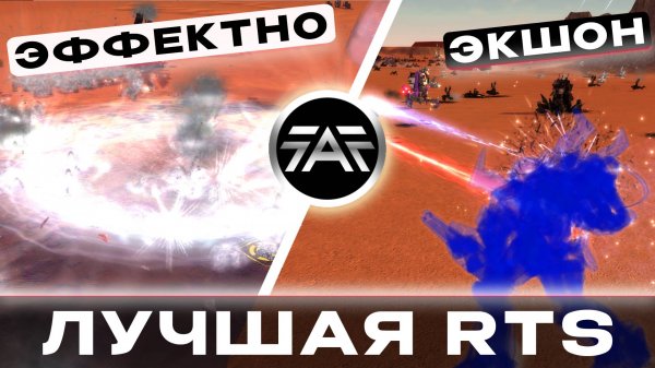 НЕЗАКОННО ЗАБЫТАЯ ИГРА ПОКАЗЫВАЕТ, КАКИМИ ДОЛЖНЫ БЫТЬ СТРАТЕГИИ