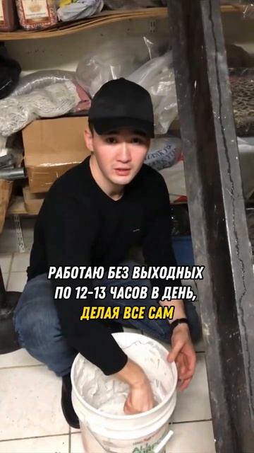 МОЙ ПУТЬ #трейдинг #акции #бизнес #доход #инвестиции #оп смотреть онлайн