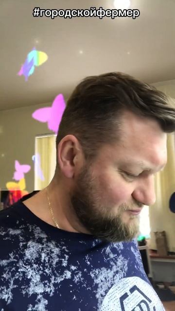 Утро каждого дня))) #городскойфермер #микрозелень #дача смотреть онлайн