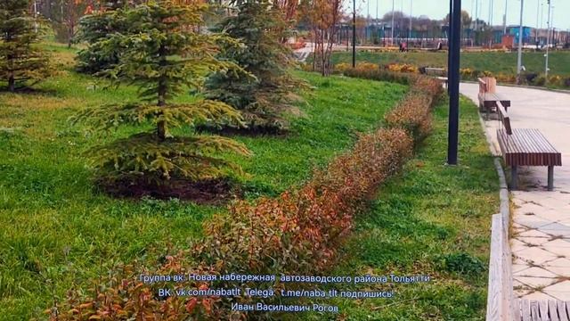 Продолжение набережной по 2 ярусу , в сторону детской и смотреть онлайн