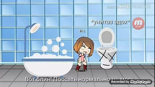 Прикол трусы. Смерти. Озвучка смотреть онлайн