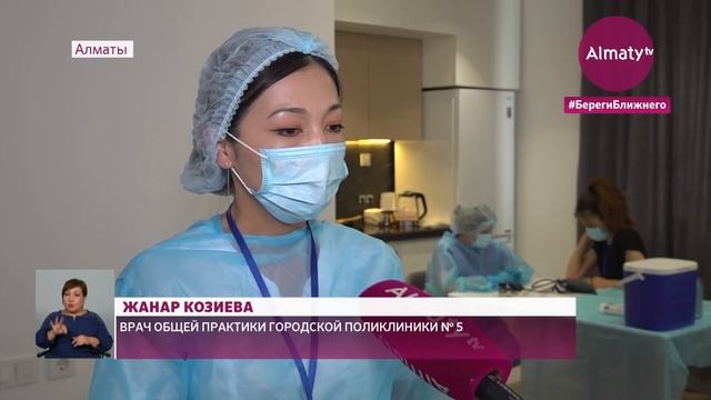 События дня 15 июня в итоговом выпуске новостей смотреть онлайн