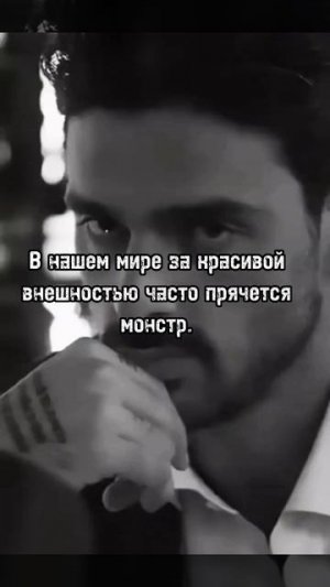 "связанные честью"