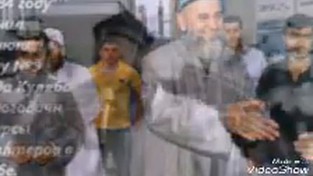 Х М ФАЗИЛАТИ КУРОН ХОНДАН