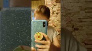 Моё утро 🌞