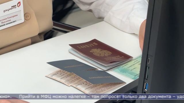 14.05.2025 Получить льготы ветераны СВО могут одним заявлением смотреть онлайн