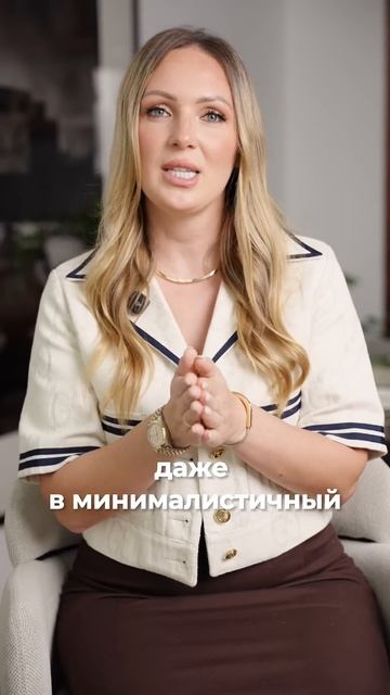 ЛУЧШИЙ и ХУДШИЙ цвет для ИНТЕРЬЕРА! #дизайнинтерьера #? смотреть онлайн