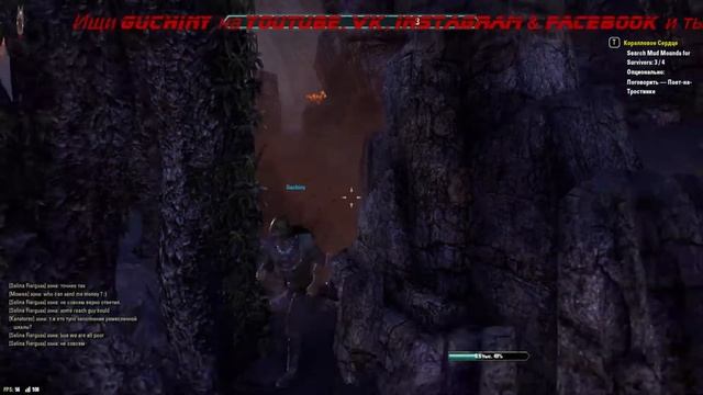 The Elder Scrolls online - кто сказал что танкам легко? (стрим) смотреть онлайн