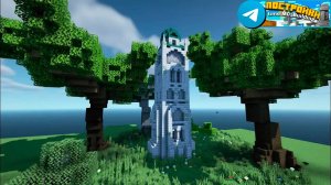 Гондорская башня