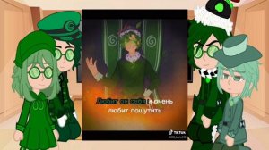 /|Реакция жителей Варуленда на Вару|\2 часть(проды больше не будет)