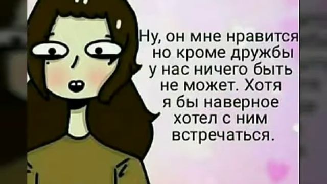 Комиксы Ларришер\Яой❤🌚 смотреть онлайн