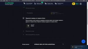 Покупка игр в KUPIKOD