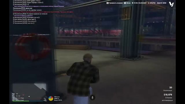 ПРОЩАЙ ВАГОС! КОНЕЦ СРОКА ЛИДЕРА VAGOS | GTA 5 LIVE [ALT V] смотреть онлайн