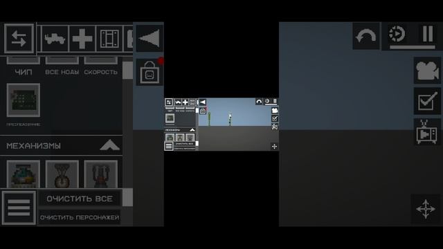 Мелон плейграунд сезон 1 серия 6 Падай Снежок