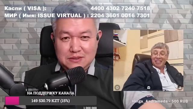 В гости в КРЫМ!!! смотреть онлайн