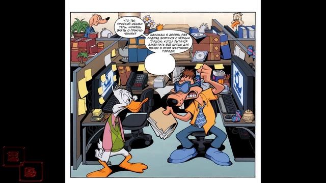 Озвучка комикса - Чёрный Плащ №1 смотреть онлайн