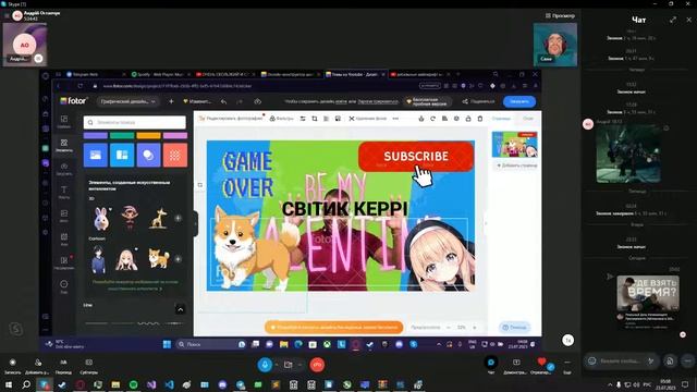 КАК СДЕЛАТЬ ШАПКУ ДЛЯ ЮТУБ КАНАЛА В 2023 ГОДУ В PHOTOSHOP? ЧАСТЬ 10 ФИНАЛ смотреть онлайн