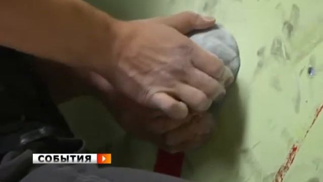 В Самаре завершились соревнования по скалолазанию