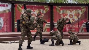 2025 Выступление группы рукопашного боя 9 мая
