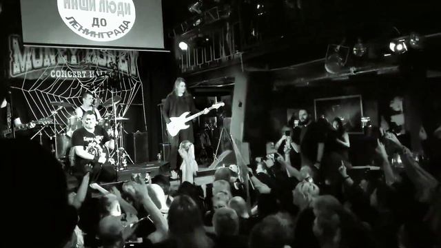 23 октября 2022 г. смотреть онлайн